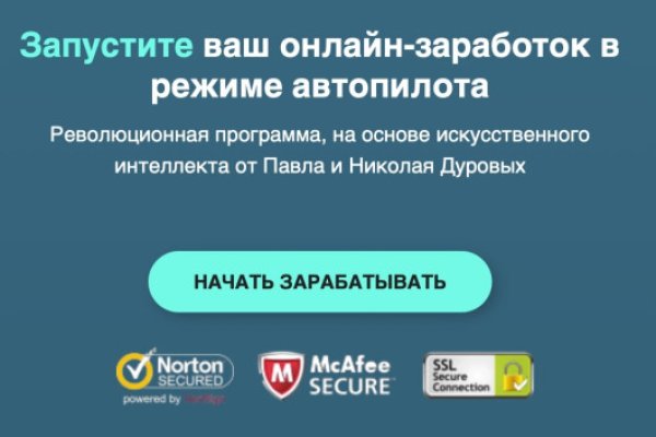 Кракен официальная ссылка kraken torion