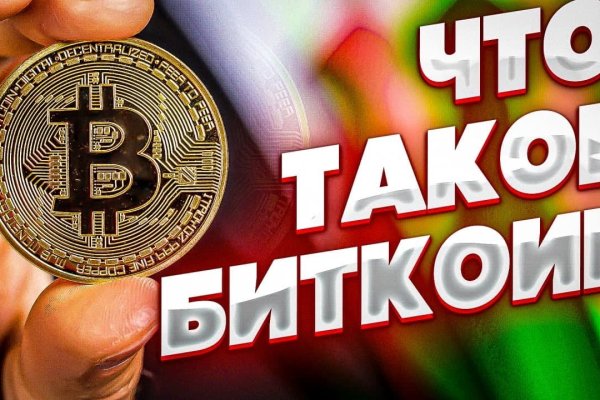 Кракен маркетплейс почему не закроют