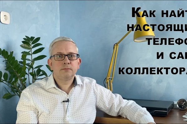 Kra35at