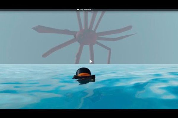 Kraken 12 att
