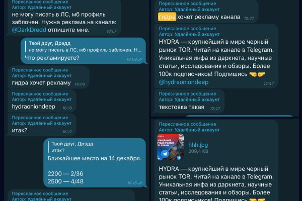 Кракен вход магазин