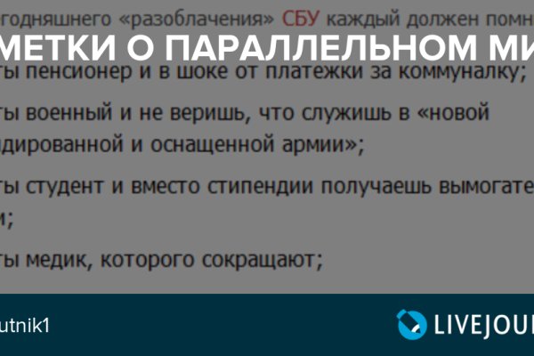 Ссылка на кракен kr2web in