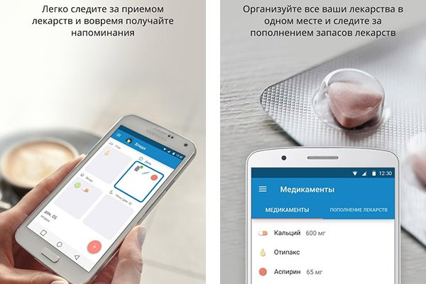 Кракен даркнет не работает