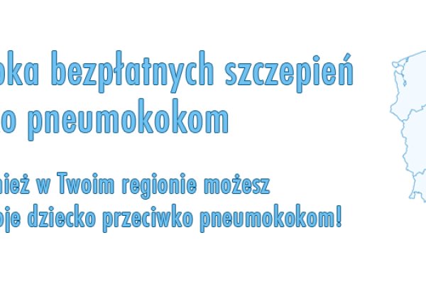 Кракен клирнет