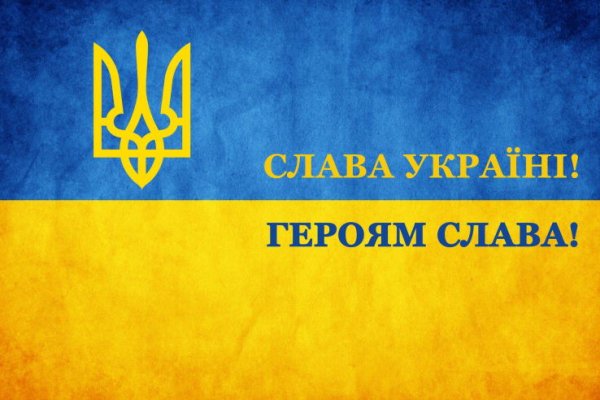 Как перейти на кракен