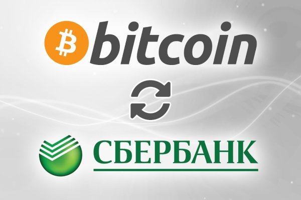 Пользователь не найден кракен