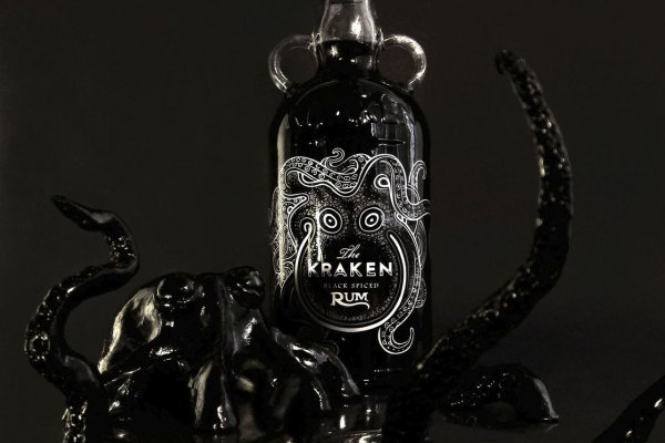 Kraken 6 at