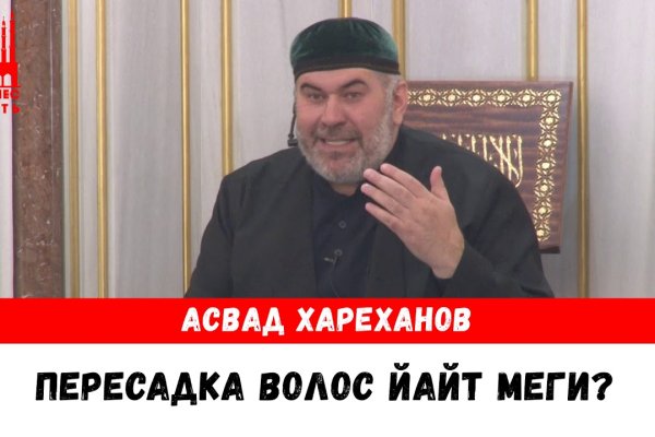 Кракен это наркотики