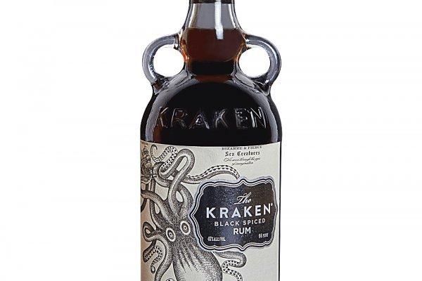 Kraken 25at