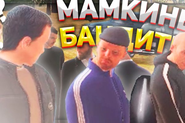Кракен официальная ссылка kraken torion