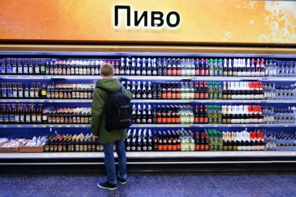 Кракен маркетплейс как зайти