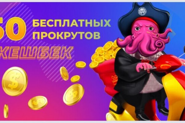 Кракен сайт kraken dark link