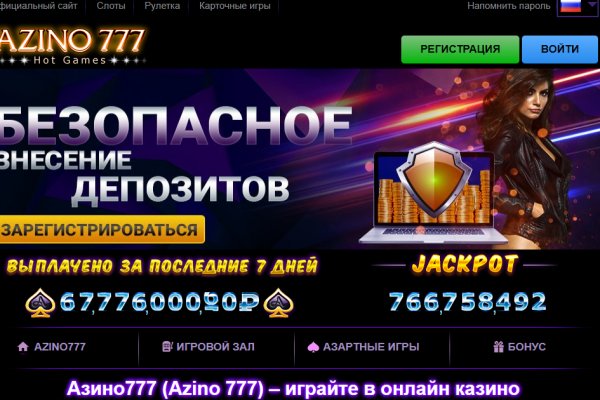 Кракен маркетплейс как зайти