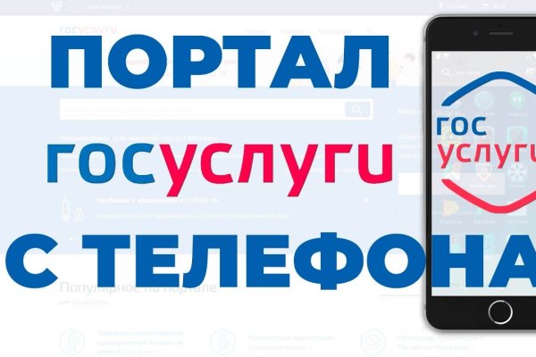 Кракен официальный сайт