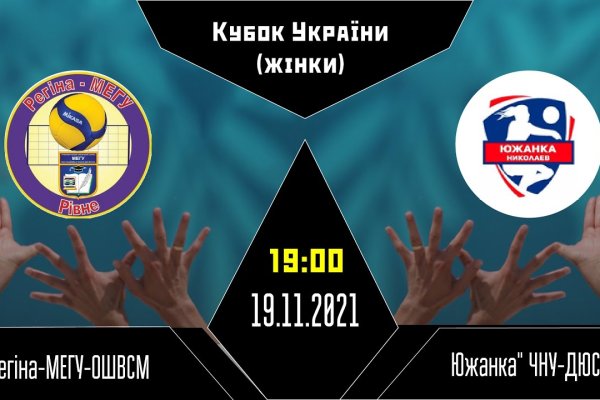 Кракен что это за маркетплейс