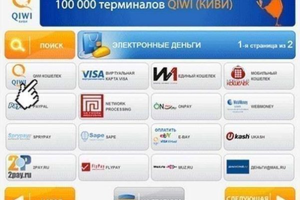 Кракен дарк ссылка