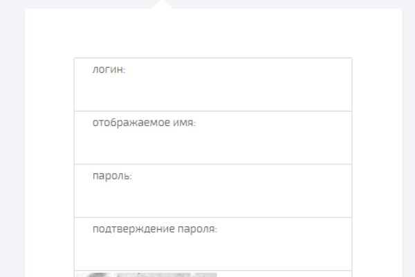 Кракен площадка ссылка