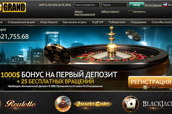 Kraken официальное зеркало kraken dark link