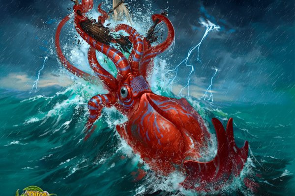 Настоящий сайт kraken