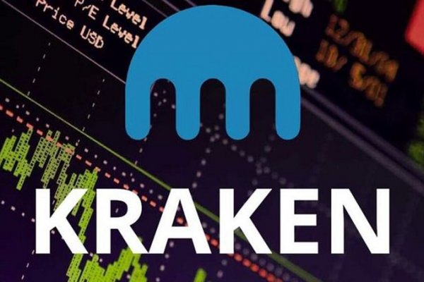 Kraken18 at