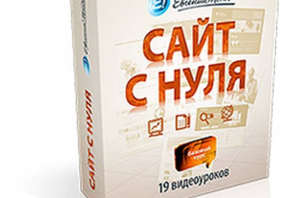 Что такое кракен в даркнете