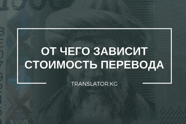 Купить наркоту