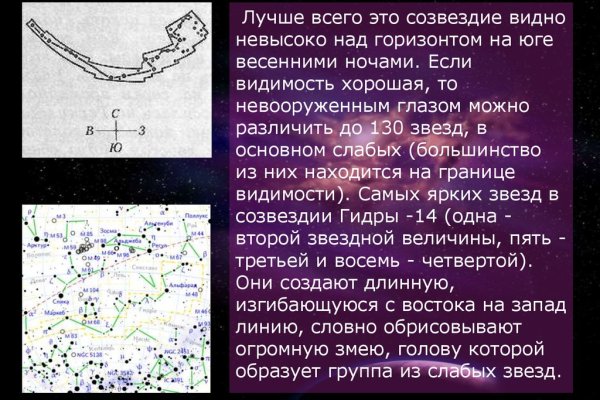 Ссылка на кракен 2krnmarket