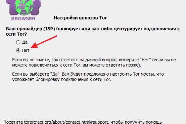 Кракен сайт маркетплейс