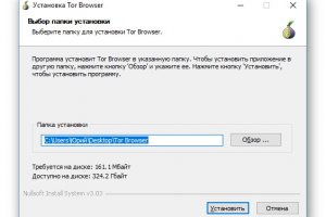 Ссылка кракен официальная тор