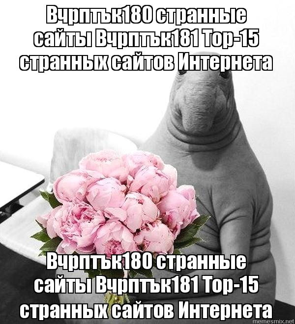 Кракен москва наркотики