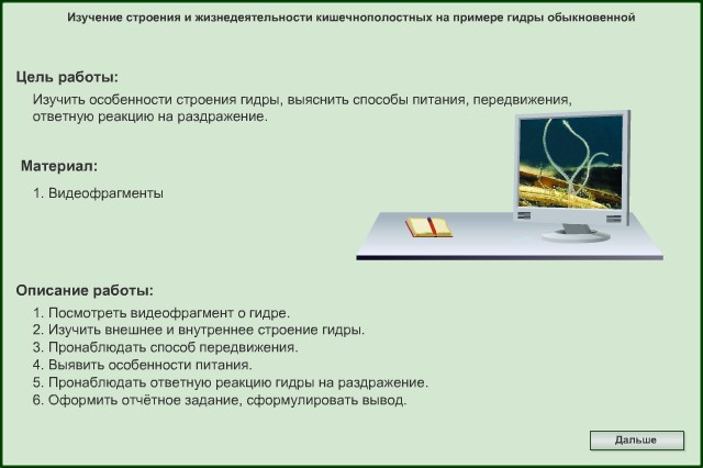Кракен вход официальная ссылка