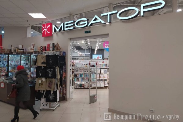 Кракен сайт что будет если зайти