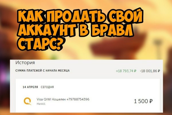 Магазин наркоты