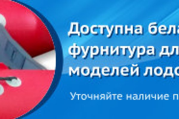 Кракен правила площадки